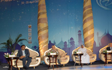 Doha Forum 2007